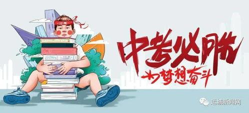 今夕早期爆料最新消息,最新热点事件深度解析